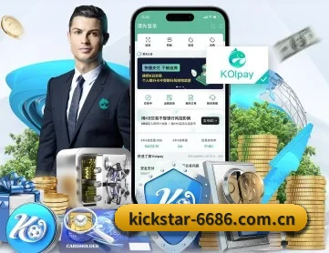 6686体育 APP 深度功能