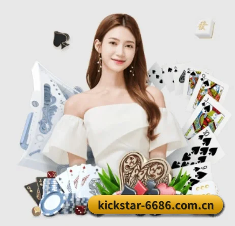 品牌诞生 - 6686体育品牌正式登场,持有顶级运营资质,树立行业标杆。